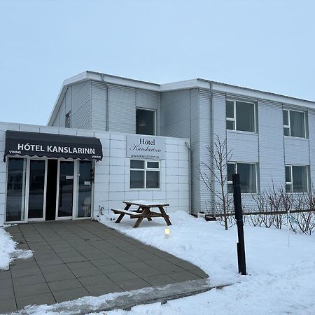 Hotel Kanslarinn Хелла Экстерьер фото