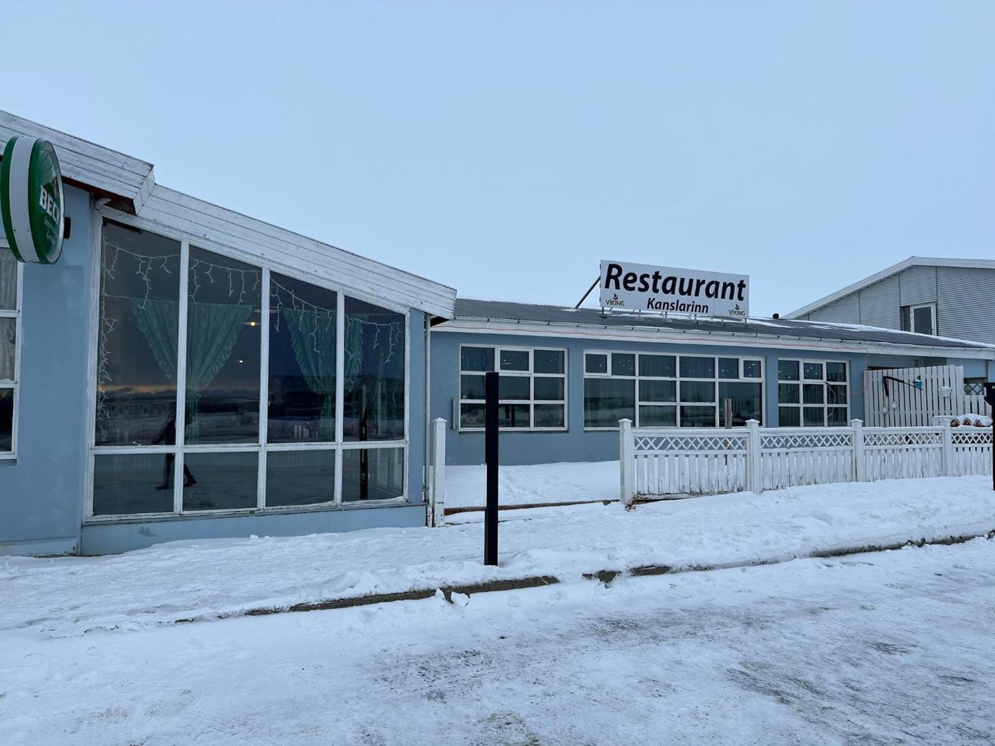 Hotel Kanslarinn Хелла Экстерьер фото