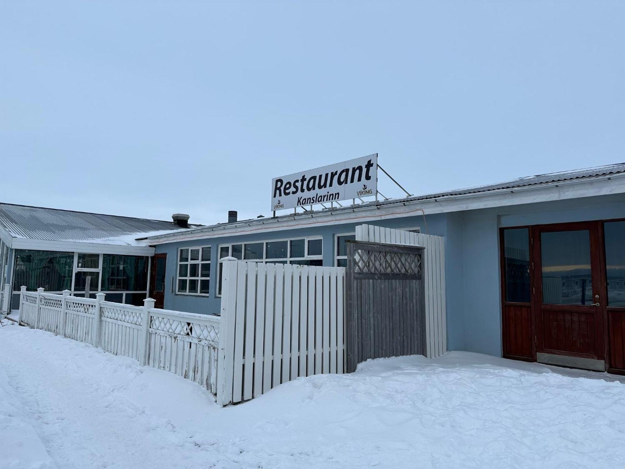 Hotel Kanslarinn Хелла Экстерьер фото
